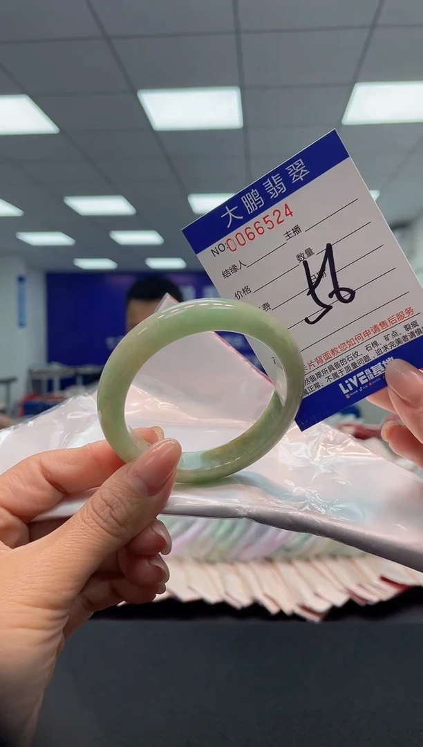 【闪购商品】翡翠手镯未镶嵌AAAAAAAAAA