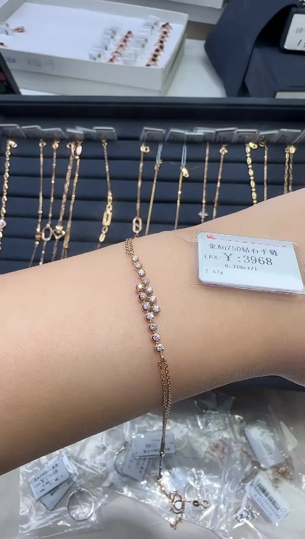 18K金镶嵌手链钻石猪**?3293