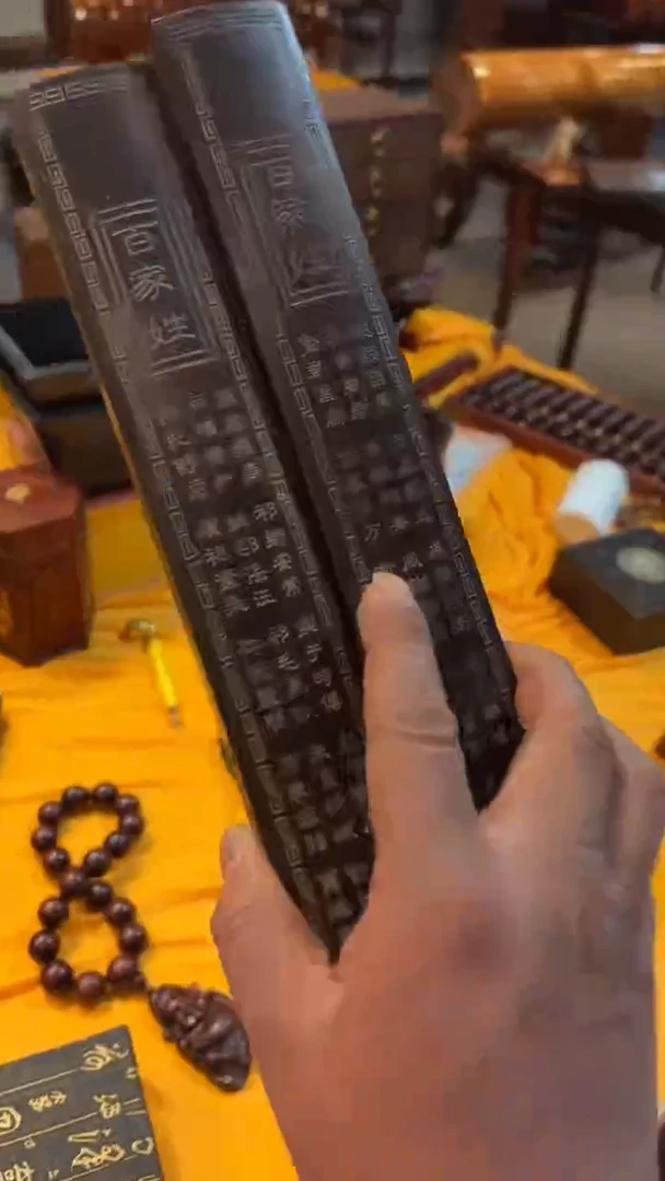 【闪购商品】木木艺镇尺镇尺福利