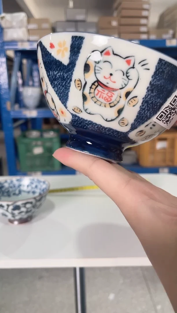 陶瓷招财猫4.9英寸碗