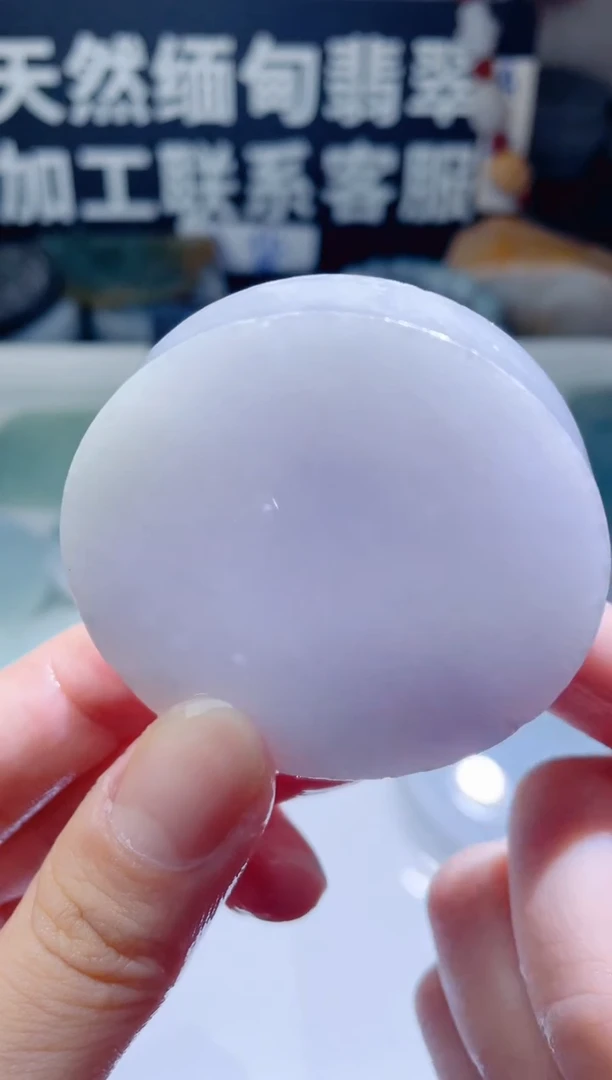 颈饰未镶嵌翡翠1185