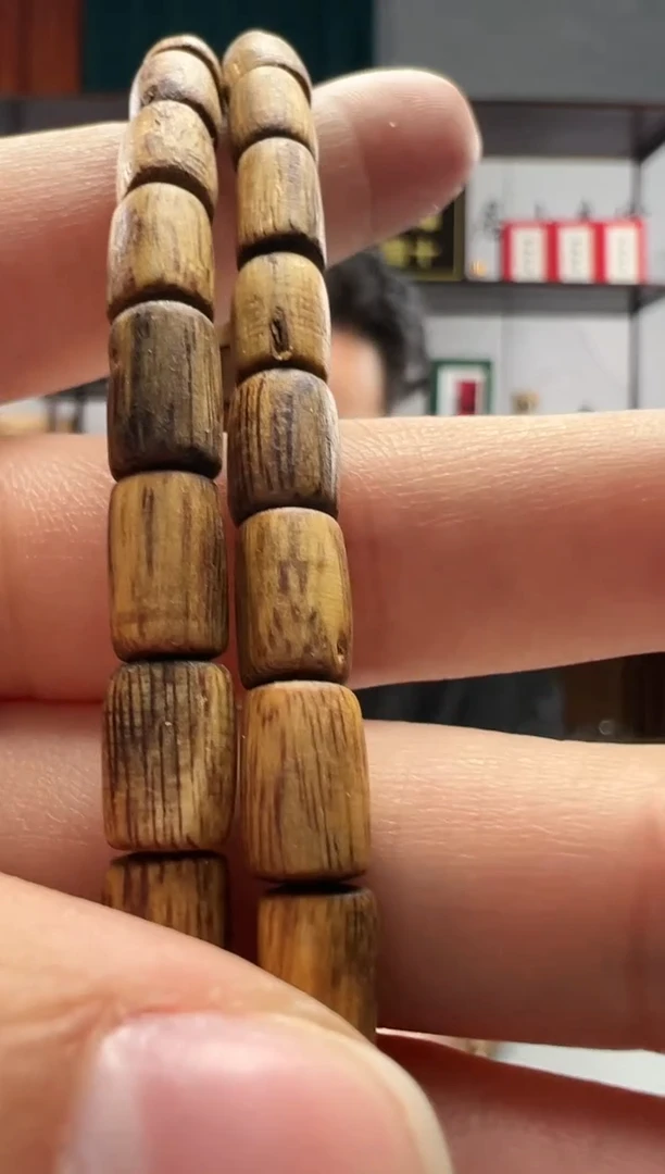 【闪购商品】沉香沉香碎屑168号白桶勾丝粉末多样性发一512