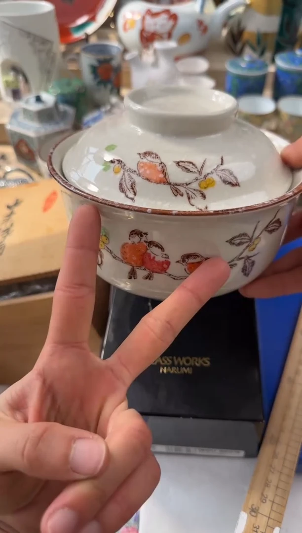 【闪购商品】瓷片28*2AAAAAAA