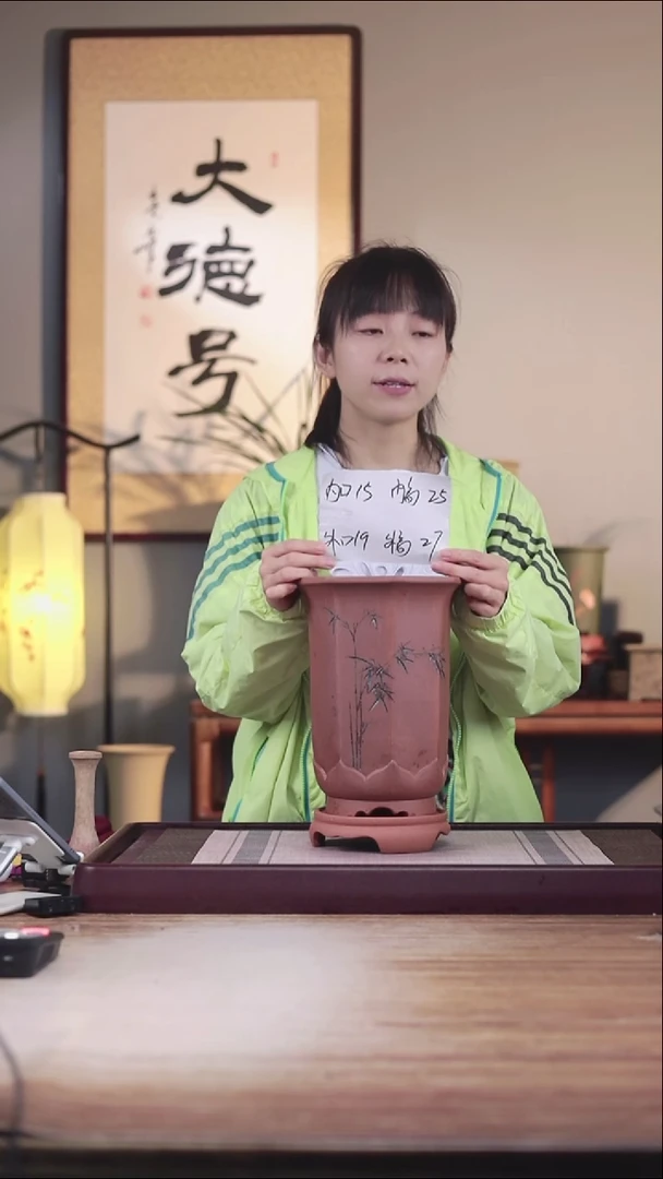 紫砂花盆桃花泥刻绘竹子八方一只带托