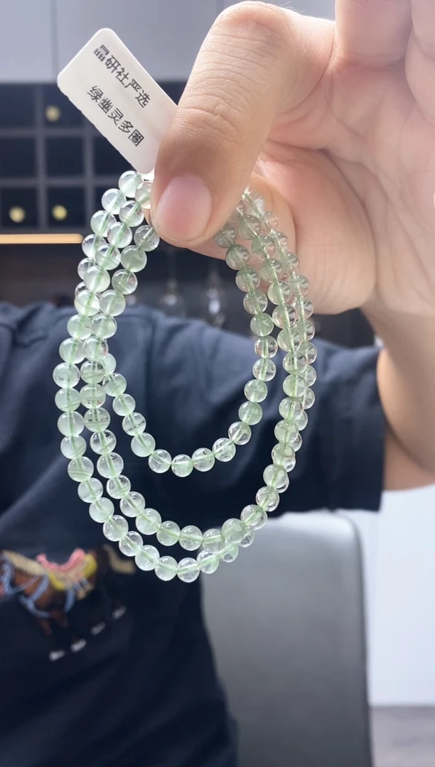 未镶嵌手链水晶N***o多圈绿幽灵