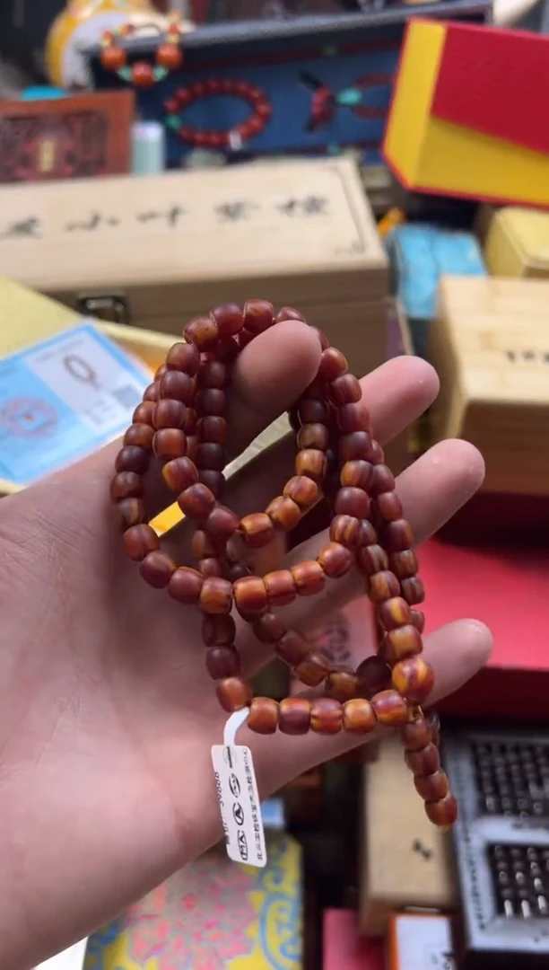 【闪购商品】木———————————