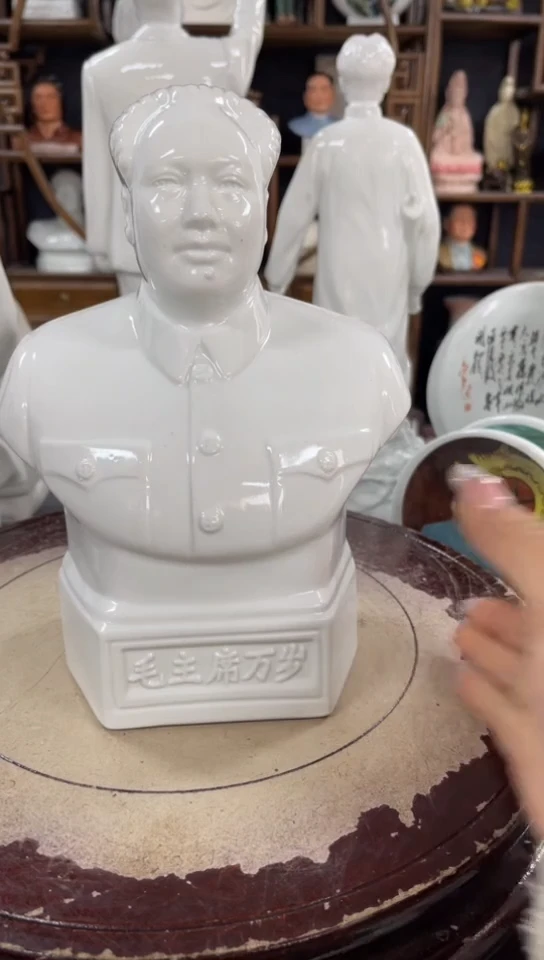 收藏家居装饰摆件真品瓷器老物件