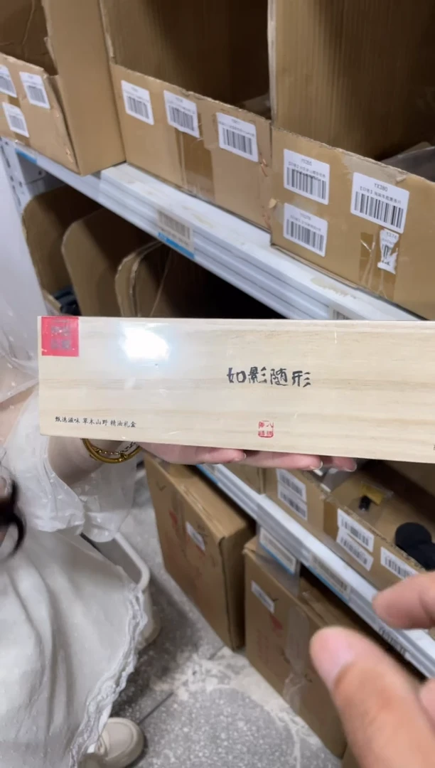 瓷片       @@YX584
