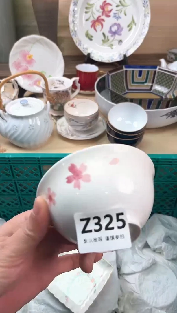瓷片萌*鱼325