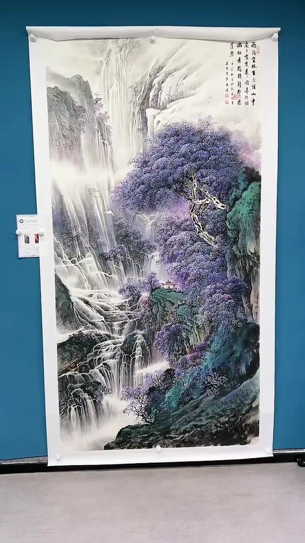 【闪购商品】国画2.21-甄选-王夫怀-八尺整红原-58