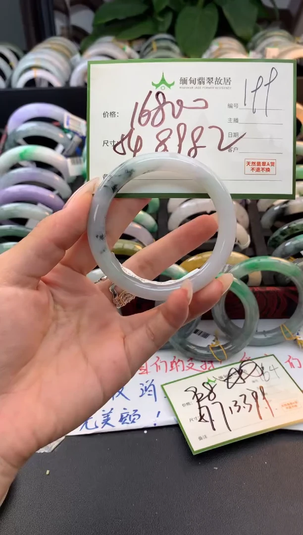 未镶嵌定制翡翠毛货需精细抛光+多样性拍1发1