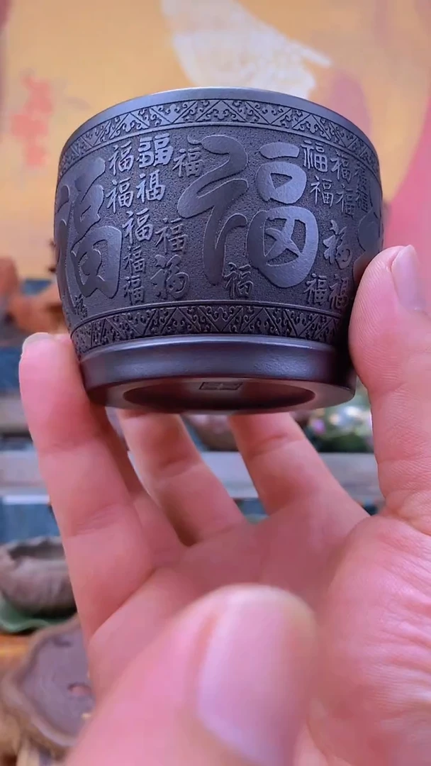茶杯紫砂宜兴原矿紫砂