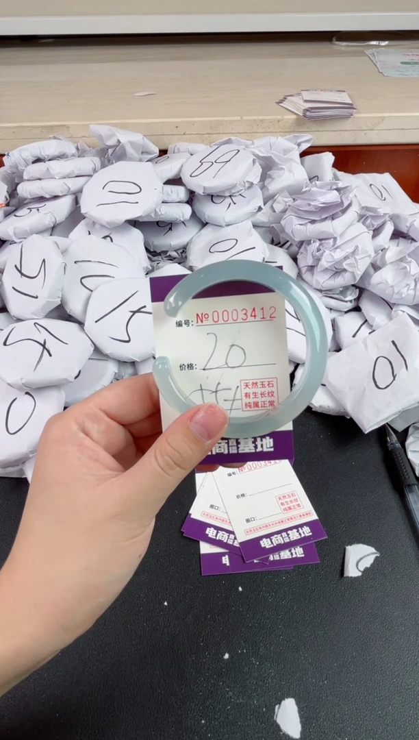 【闪购商品】玛瑙/玉髓手镯未镶嵌3412