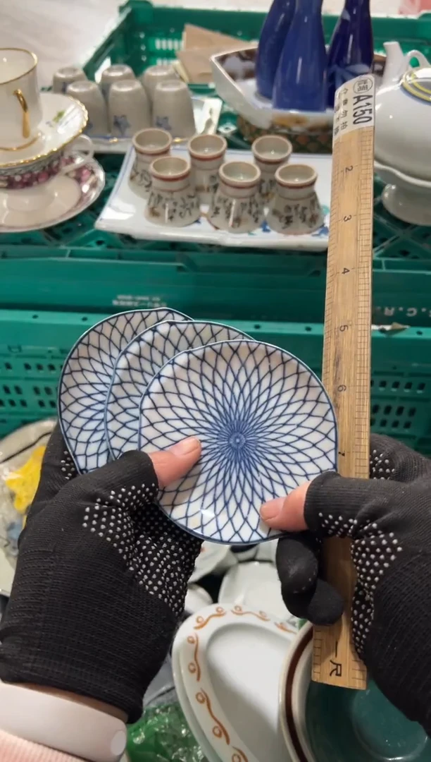 秋*秋雅   中古商品默认瑕疵 完美主义者慎拍