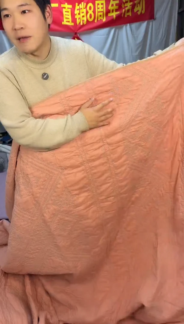 棉金丝罗格红色230*250单床盖纯棉