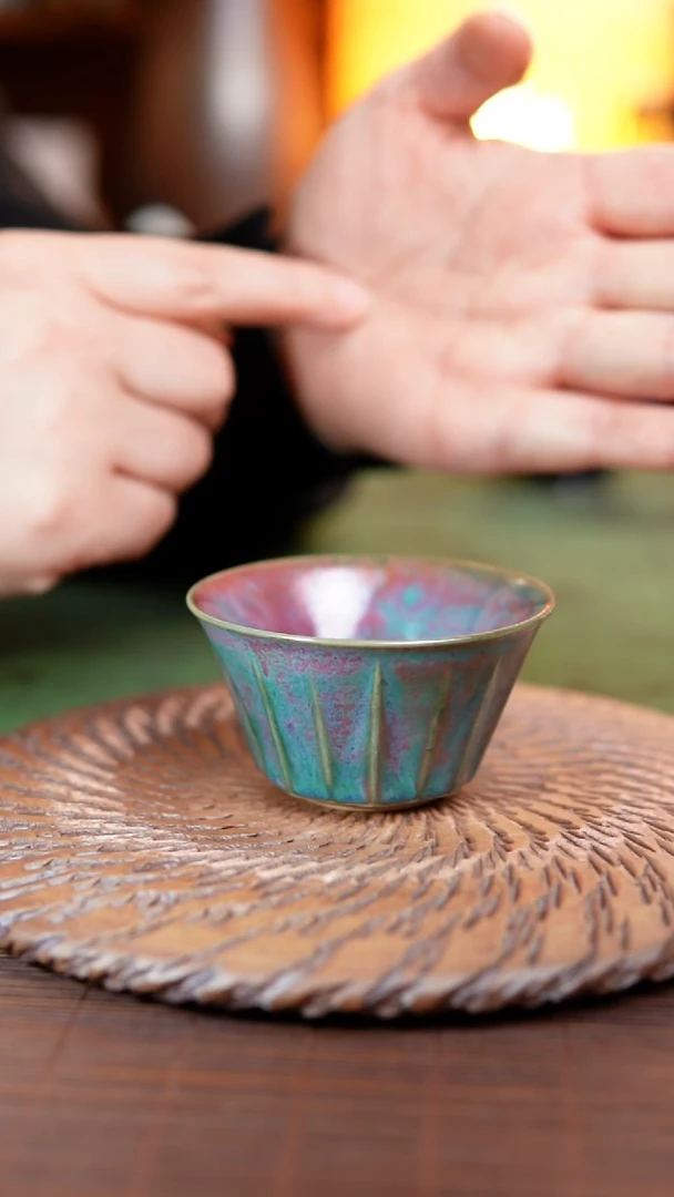 236 茶杯 柿叶红 大贤窑