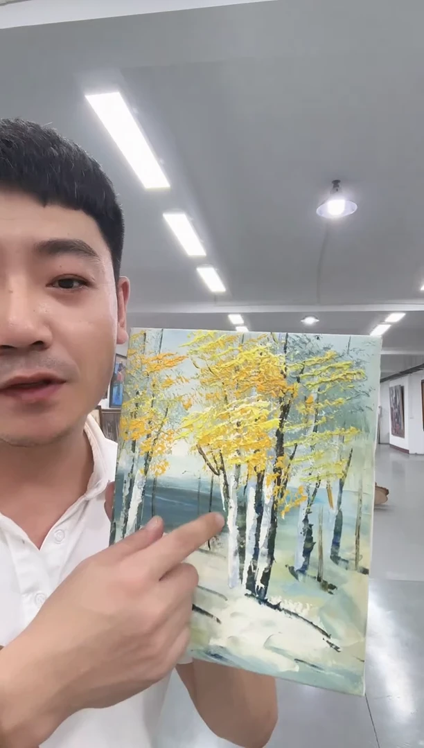 安*牛魔王收藏馆 高端艺术油画