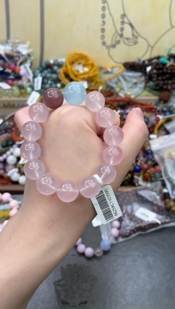 未镶嵌手链水晶343