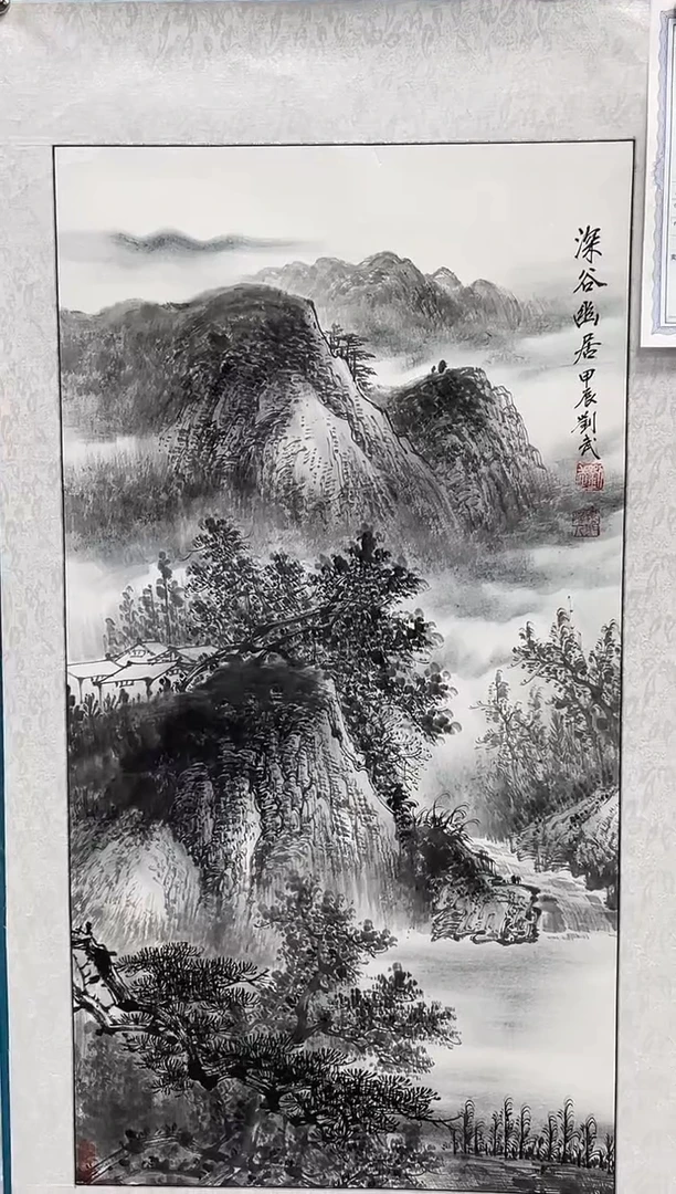 国画闪电购刘武绘画32