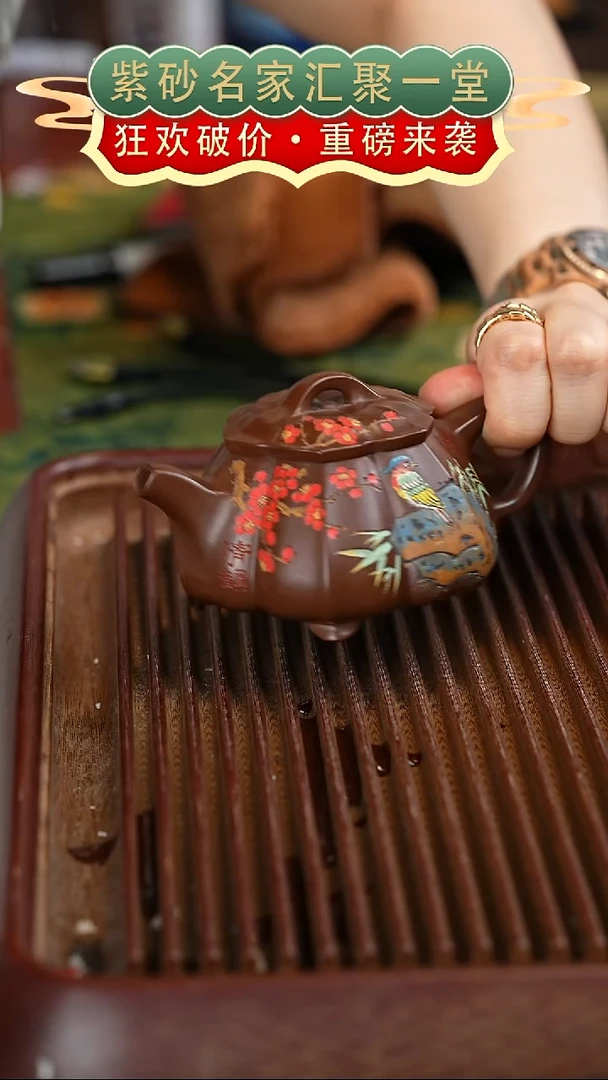茶壶紫砂宜兴紫砂