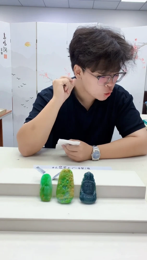 定制翡翠未镶嵌黑*暗室逢灯啊