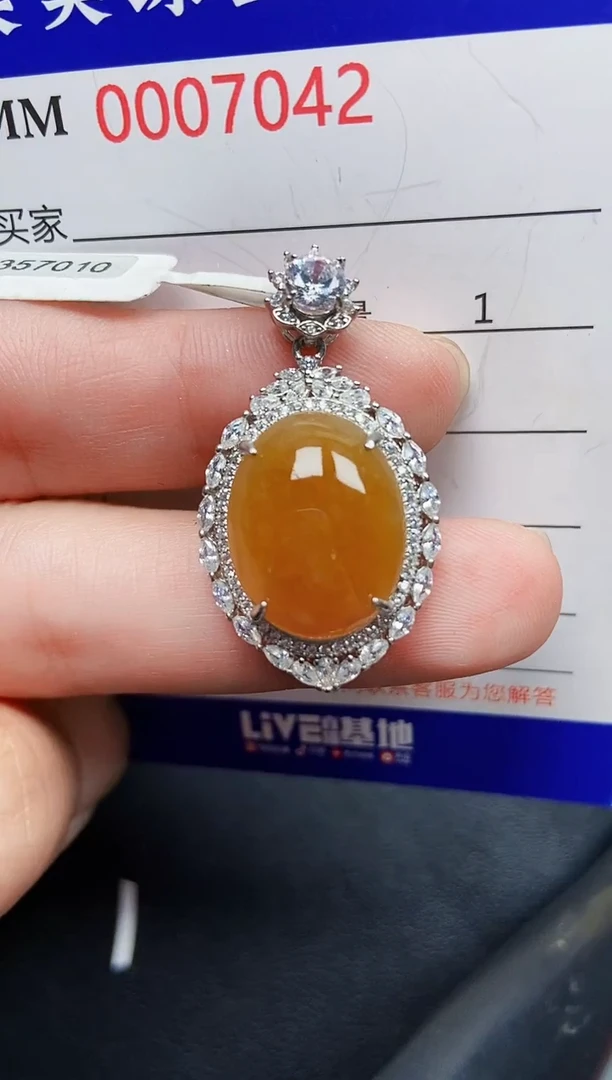 翡翠银S925镶嵌颈饰7042