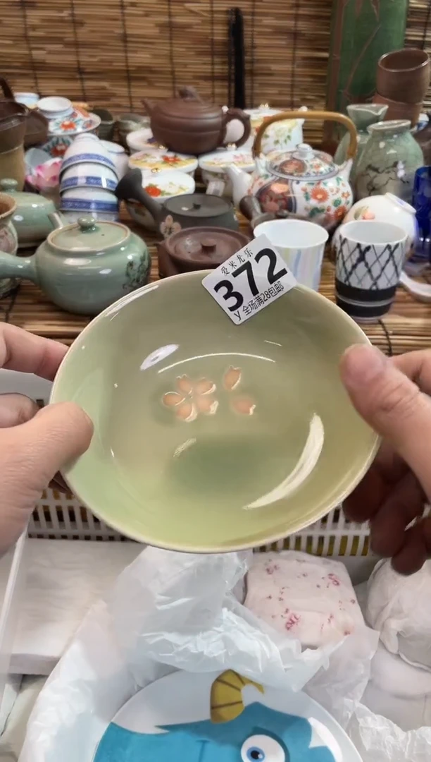 美*全场满28包邮，陶瓷茶具瓷器