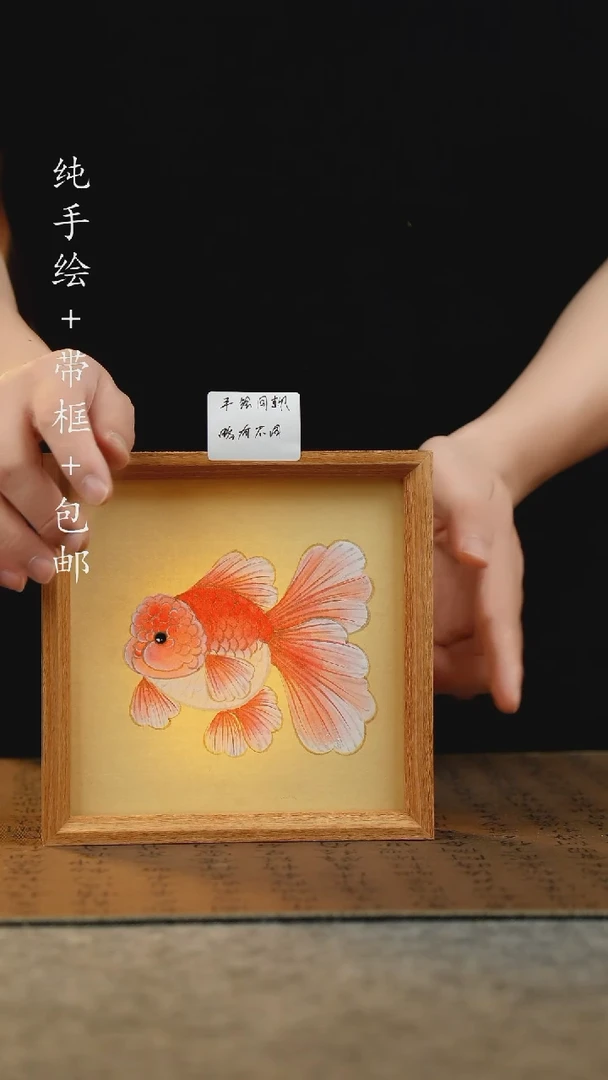 国画17*17纯手绘国风国画摆台