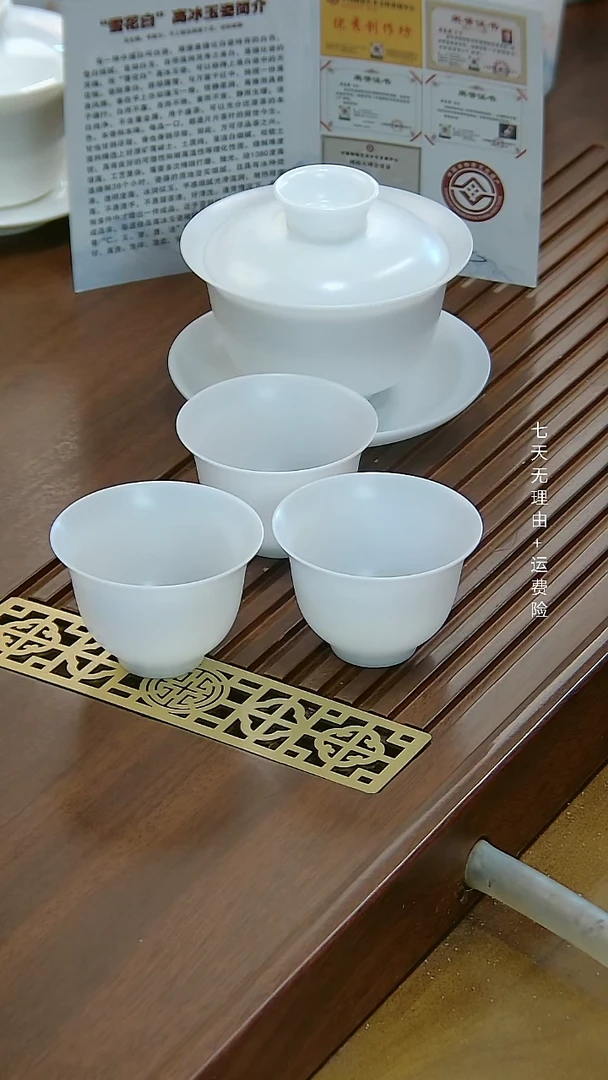 【闪购商品】454544464646464646