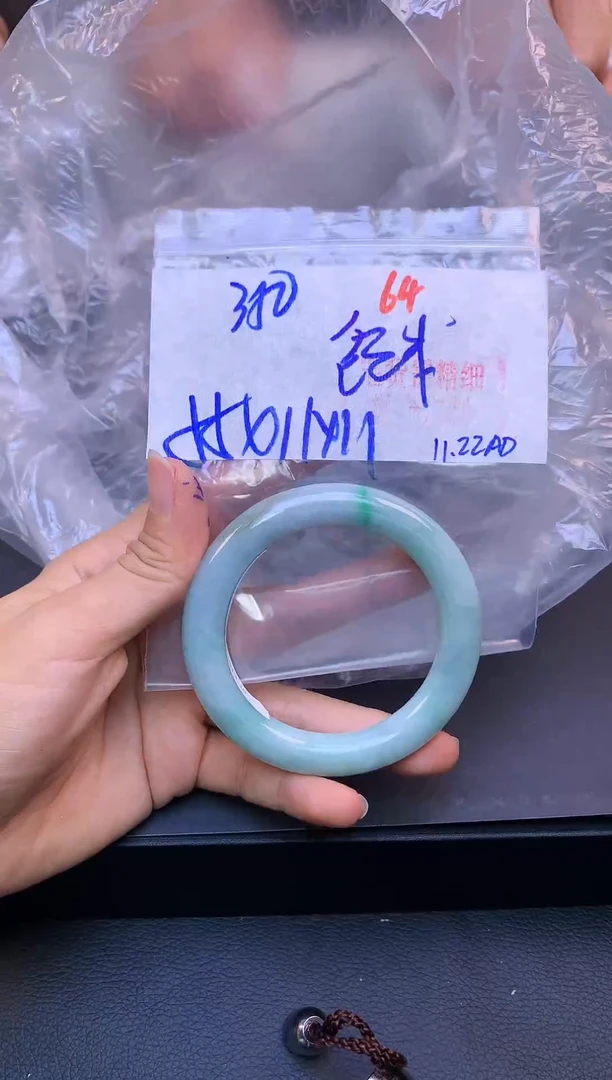 未镶嵌定制翡翠64毛货需精细抛光+多样性发1件+350元