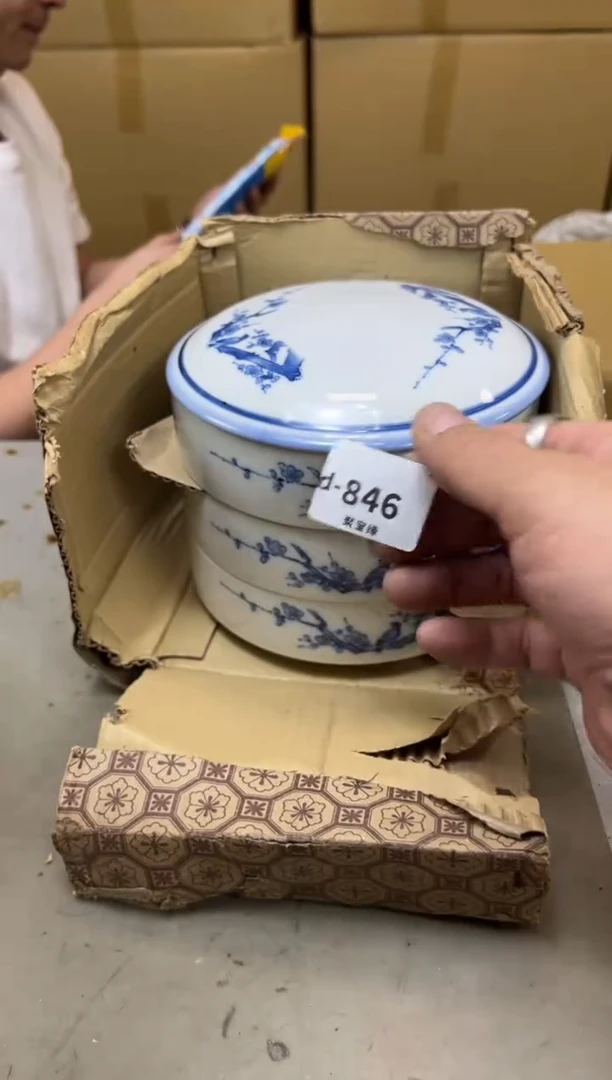 瓷片846 聚宝缘海陶精选