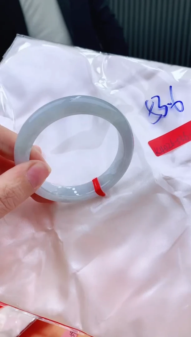 未镶嵌手镯翡翠53+