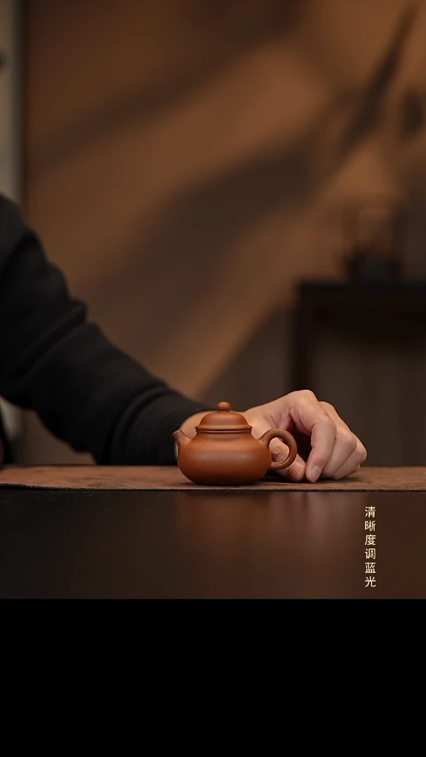 允禾斋 紫砂壶  容天 降坡