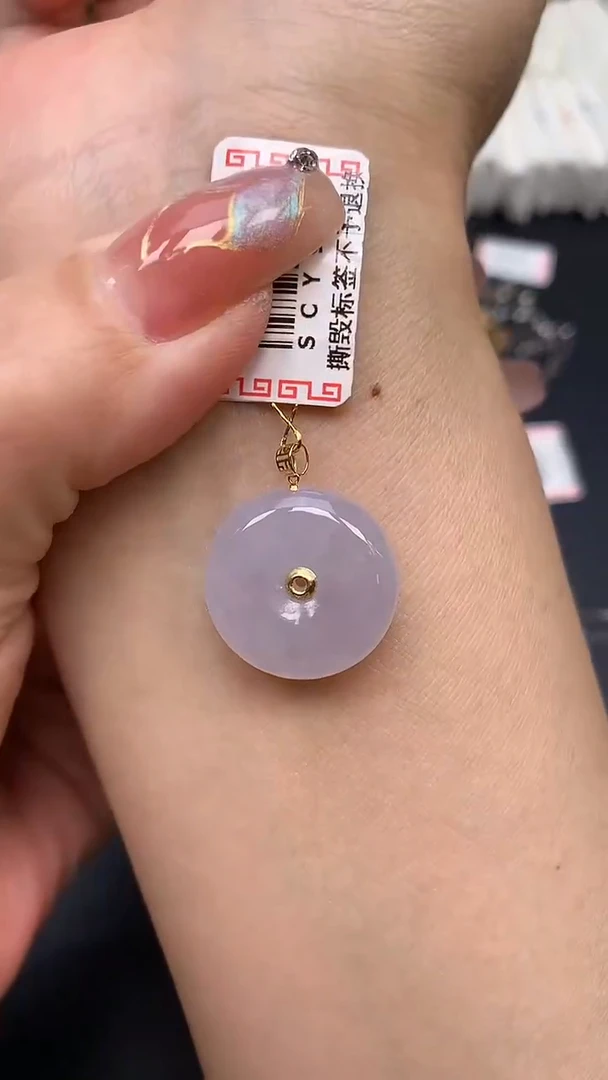 翡翠18K金镶嵌吊坠(不含链)MS188794