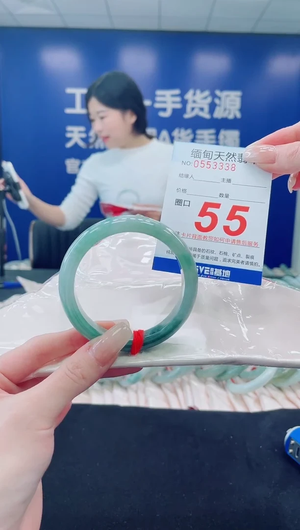 未镶嵌手镯翡翠天然翡翠手镯