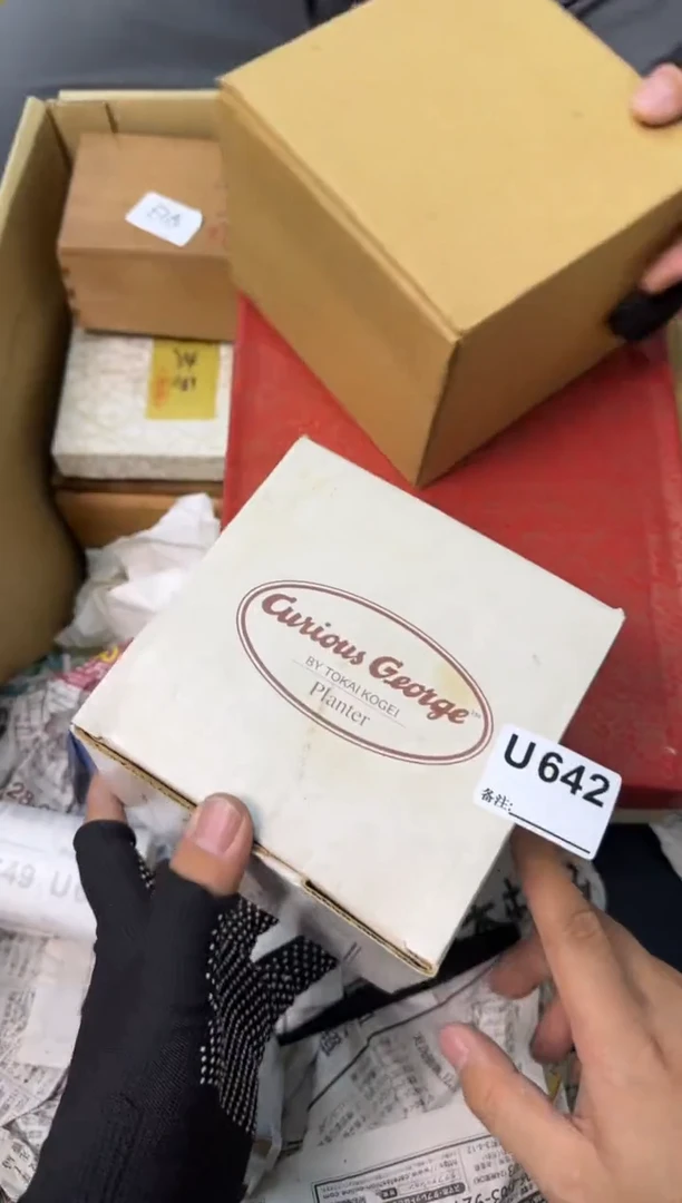 瓷片灵***当中古商品谨慎参拍642