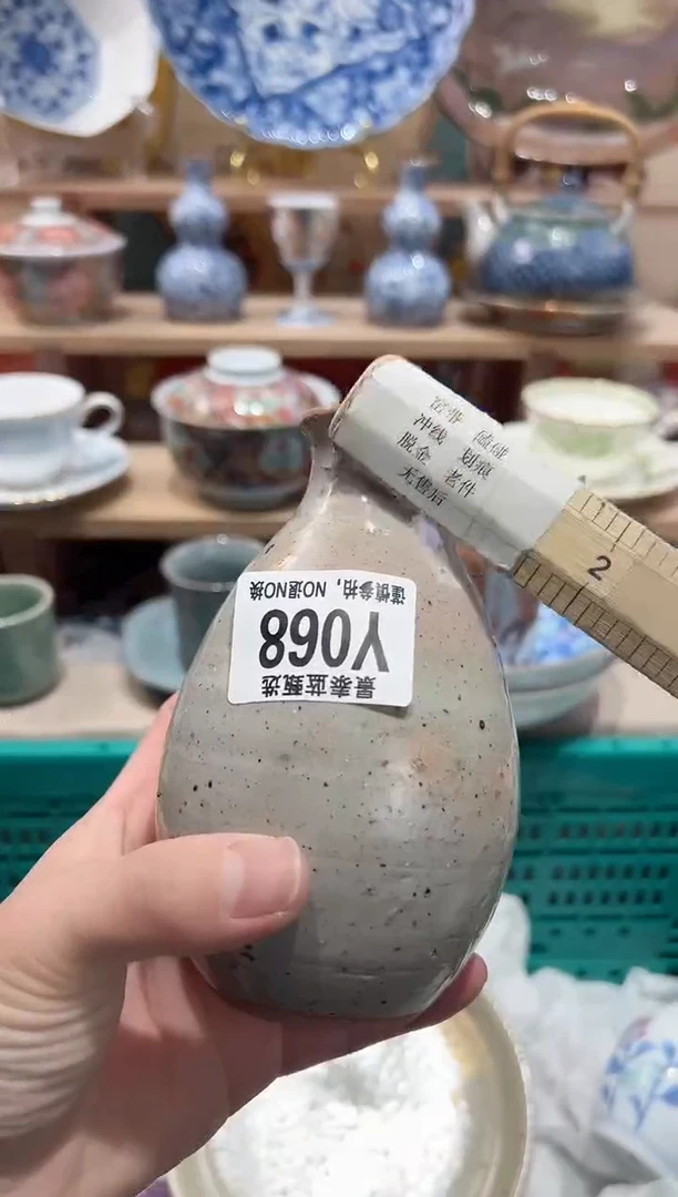 【闪购商品】瓷片当天凑满25米包邮Y068