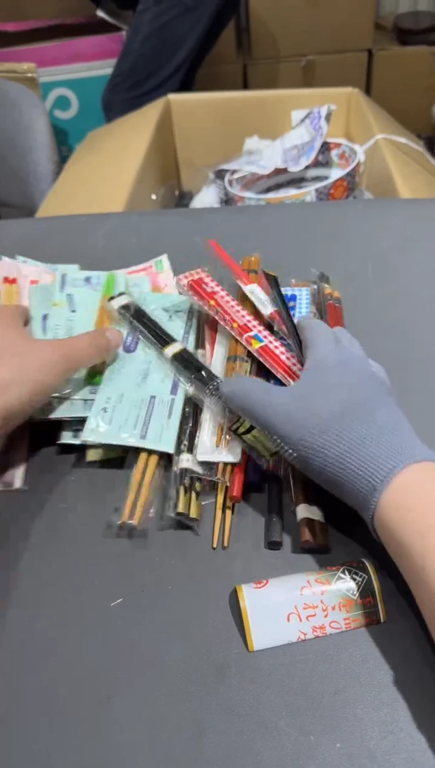 【闪购商品】杯孤品收藏2号店中古品