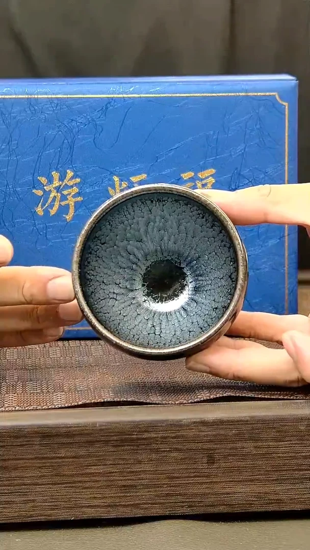 茶盏495=.。。。。。。。