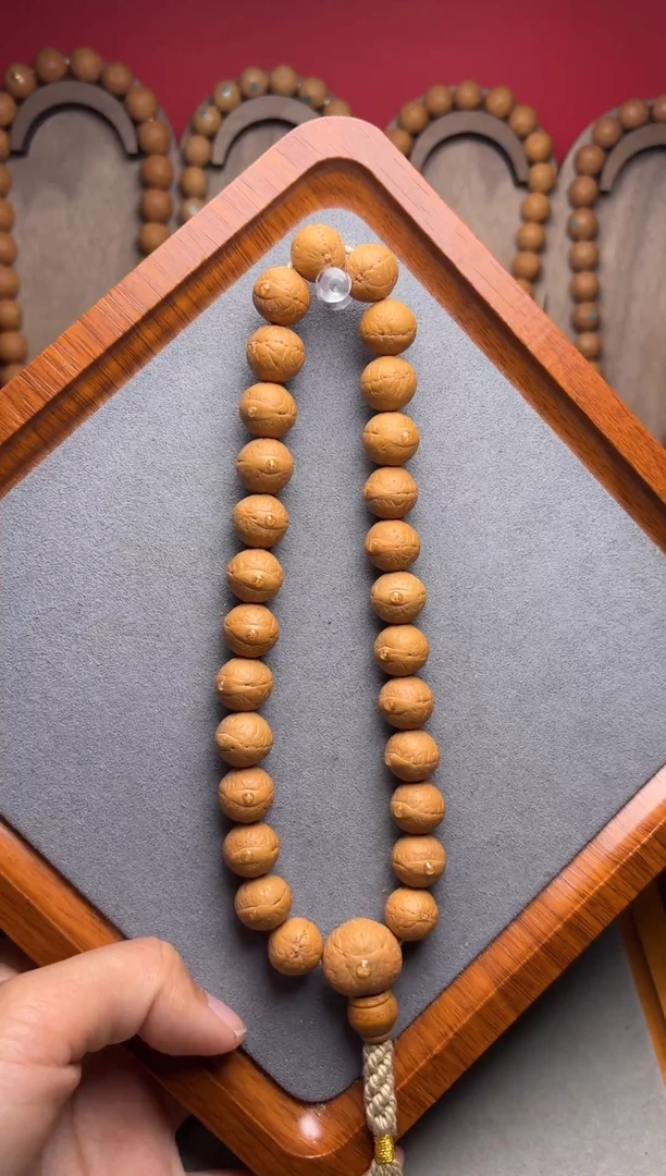 吊坠凤眼菩提12凤眼手持25新籽