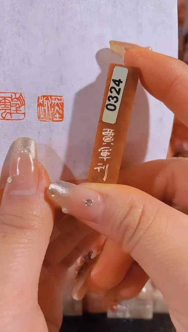 【闪购商品】昌化石印石墨趣1*1*5有库存-0327