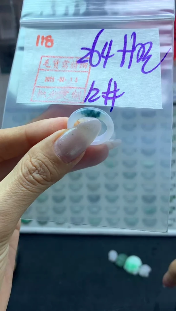 【闪购商品】定制翡翠未镶嵌118戒圈12*274元毛货需精抛光
