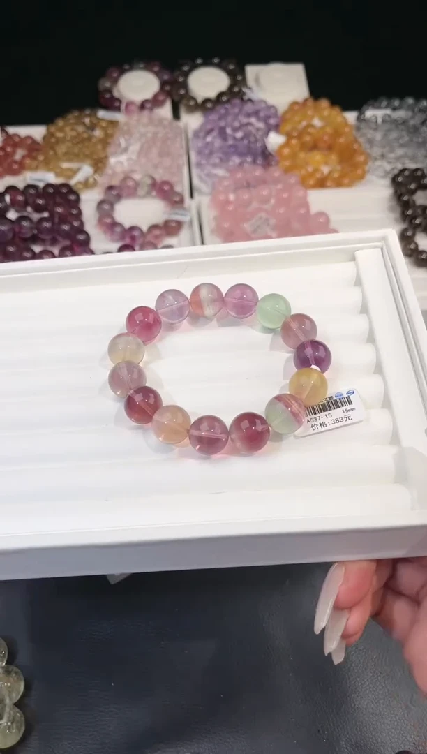 【闪购商品】萤石手链未镶嵌多样性发一彩萤石