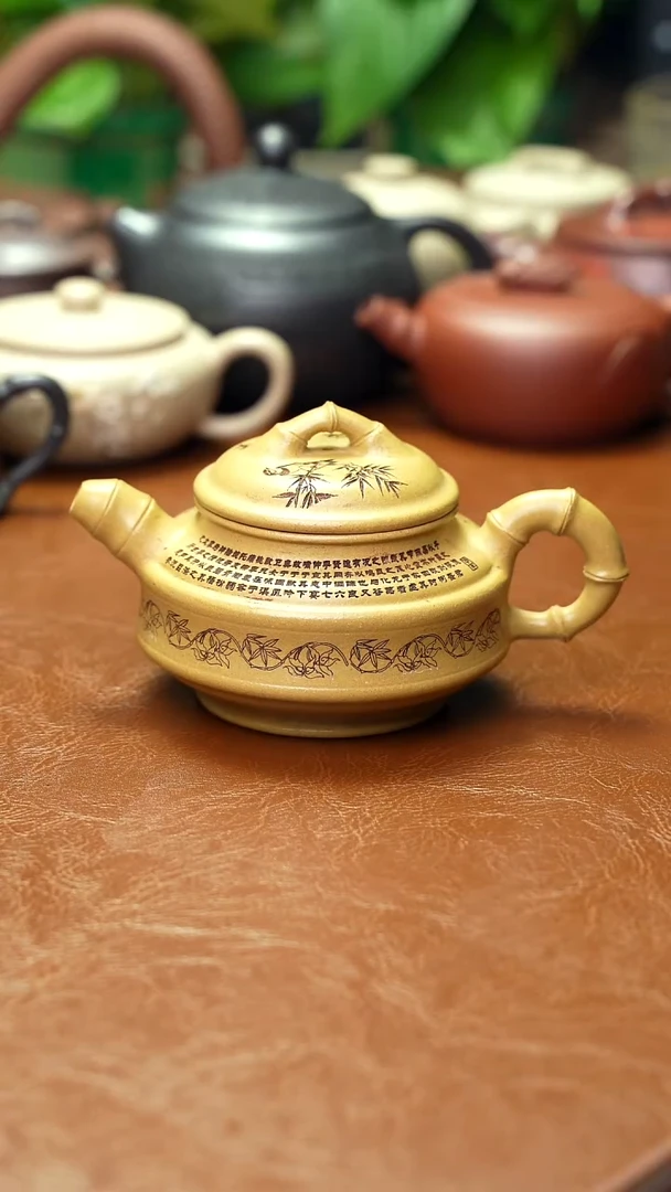 茶壶紫砂特价秒杀300cc