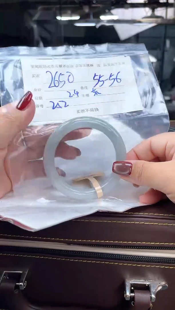 【闪购商品】定制翡翠手镯未镶嵌毛货手镯需精细抛光/55.3