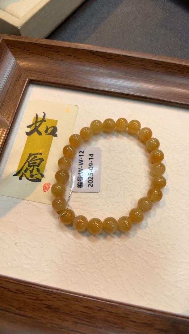 未镶嵌手串翡翠手串
