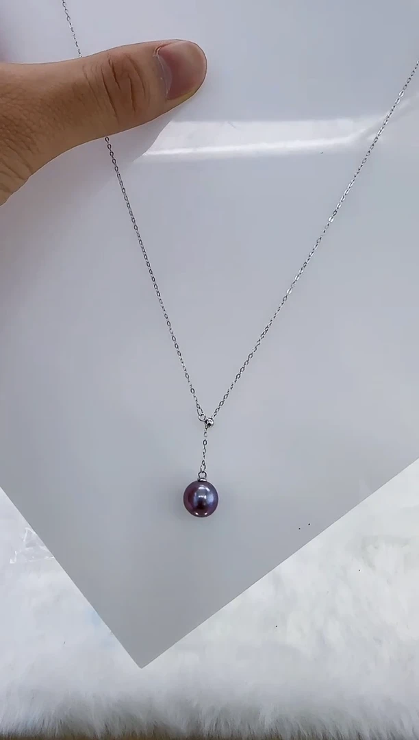 银S925镶嵌淡水珍珠DA紫珠Y字链10-11 y118