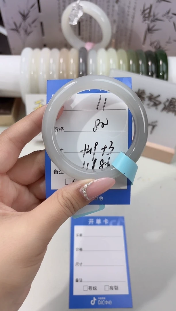 未镶嵌手镯和田玉烟紫11