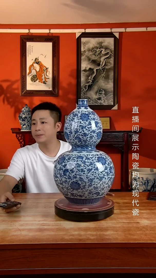 景德镇御匠邦陶瓷1