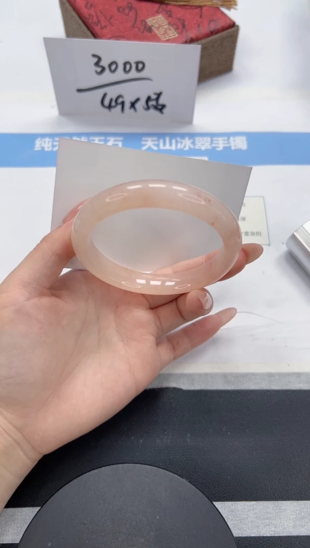 石英质玉手镯未镶嵌A189-59
